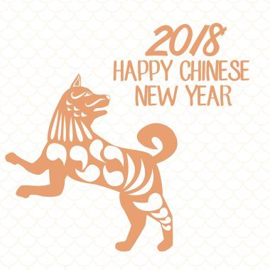 2018 köpek Çin yılı