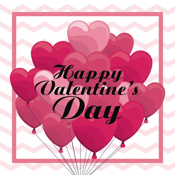 Happy valentines day — Stock Vector