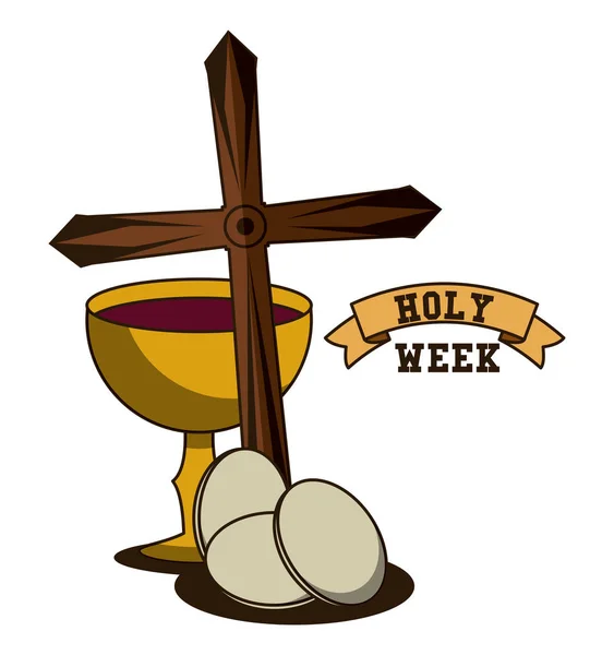 圣洁星期天主教传统 — 图库矢量图片