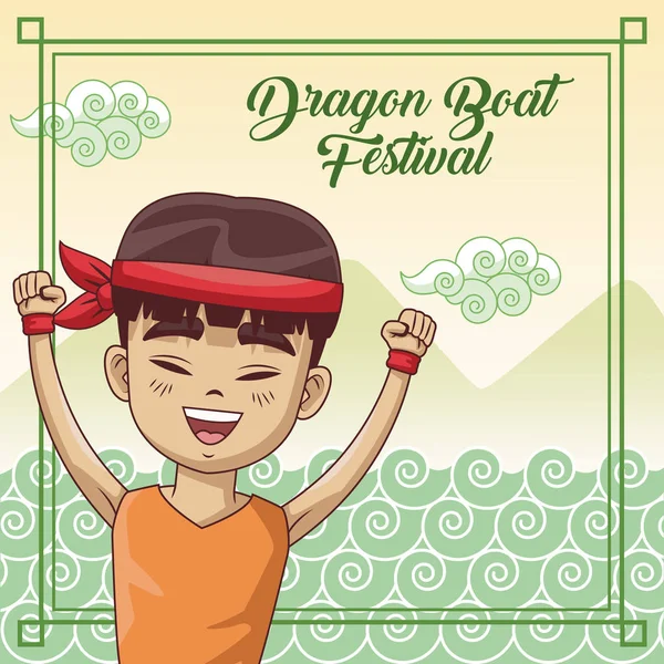 Dragon barca festival de desene animate design — Vector de stoc