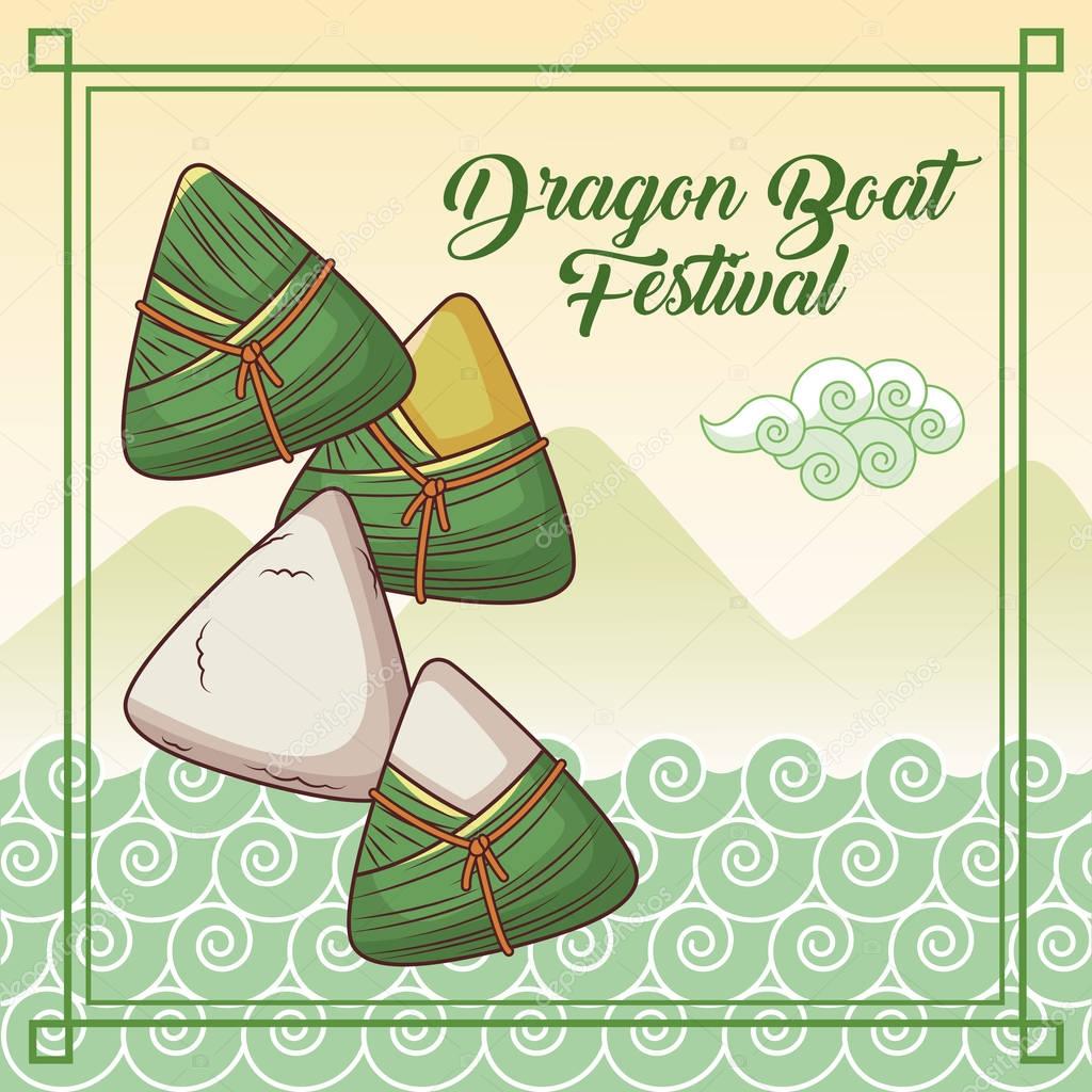 Dragon boat festival cartoon design