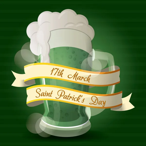 Saint patricks日卡 — 图库矢量图片