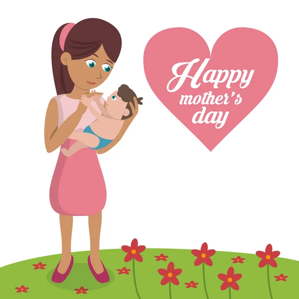 Mutlu anneler günü kartı davetiye — Stok Vektör