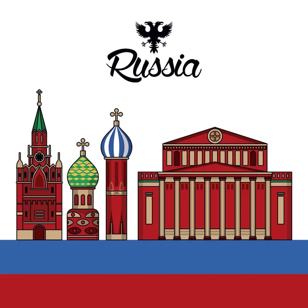 Rússia 2018 design de turismo — Vetor de Stock