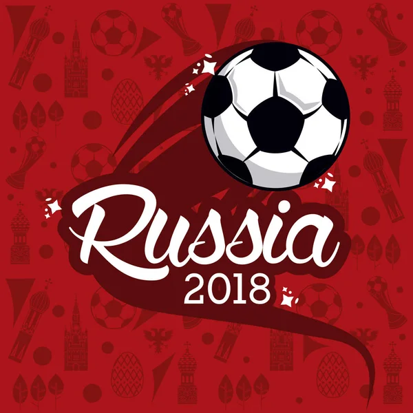 Fußball-Weltmeisterschaft 2018 in Russland — Stockvektor