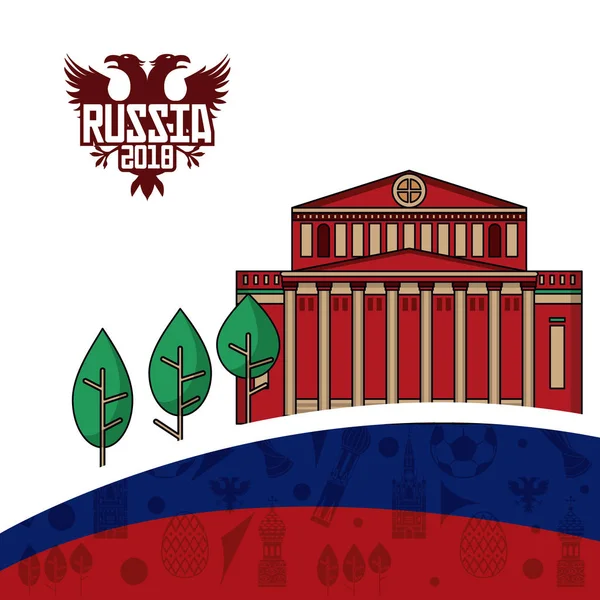 Rusia 2018 diseño turístico — Archivo Imágenes Vectoriales