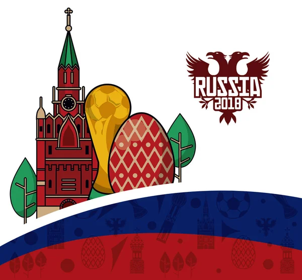 Rusia 2018 diseño turístico — Archivo Imágenes Vectoriales