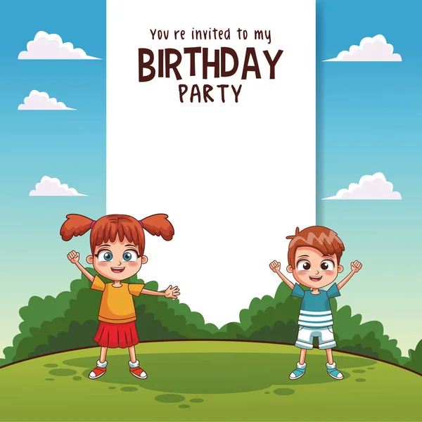 Fête d'anniversaire des enfants invitation carte — Image vectorielle