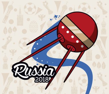 Rusya 2018 amblem tasarımı