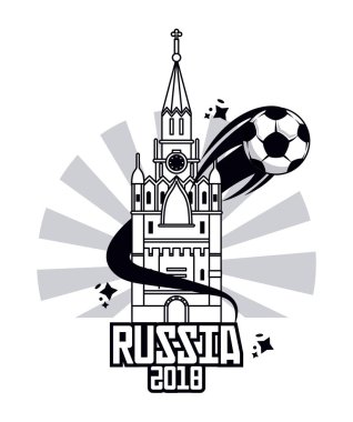 Rusya 2018 Dünya Futbol