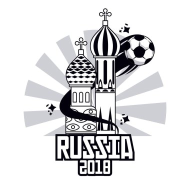 Rusya 2018 Dünya Futbol