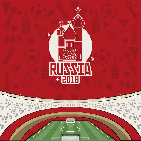 Rusia 2018 fútbol mundial — Archivo Imágenes Vectoriales