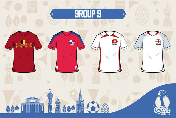 Football vêtements de sport russie 2018 — Image vectorielle