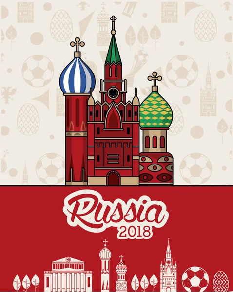 Rusia 2018 diseño turístico — Archivo Imágenes Vectoriales