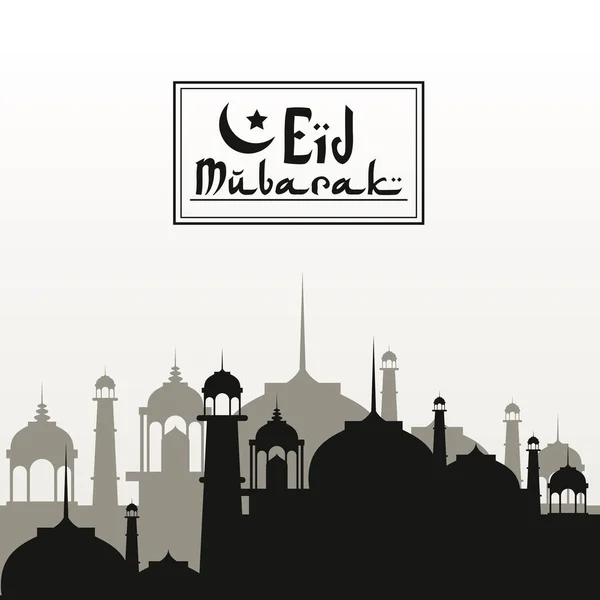 Monochrome achtergrond Eid Mubarak silhouet met moskeeën Arabische stad en met de hand getekende kalligrafie logo — Stockvector