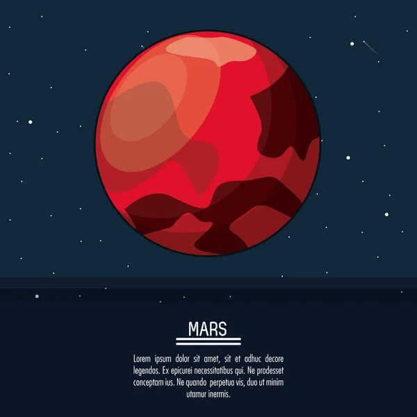 Πολύχρωμη ατμοσφαιρική αφίσα με τον πλανήτη Άρη — Διανυσματικό Αρχείο