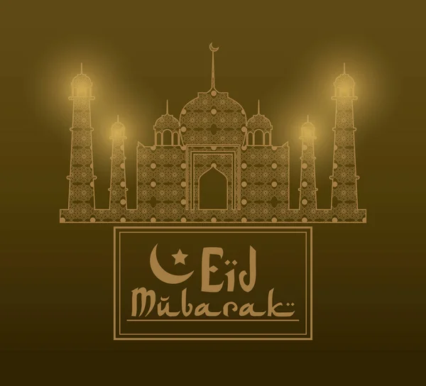 EID Mubarak pozdrav s mešitou abstraktní a ručně kreslenými kaligrafie se rozsvítí lampy — Stockový vektor
