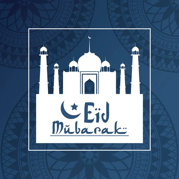 Mavi koyu renk arka plan geometrik yuvarlak siluet Eid Mubarak cami kare çerçeve ile Arapça süsleme — Stok Vektör
