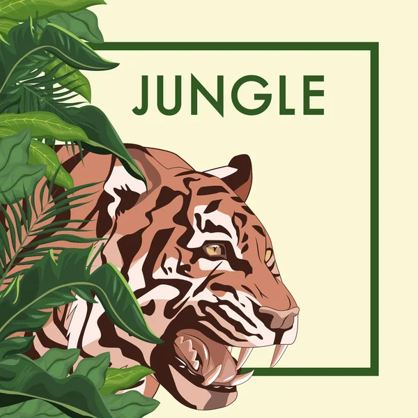 ジャングルの中で描く虎 — ストックベクタ