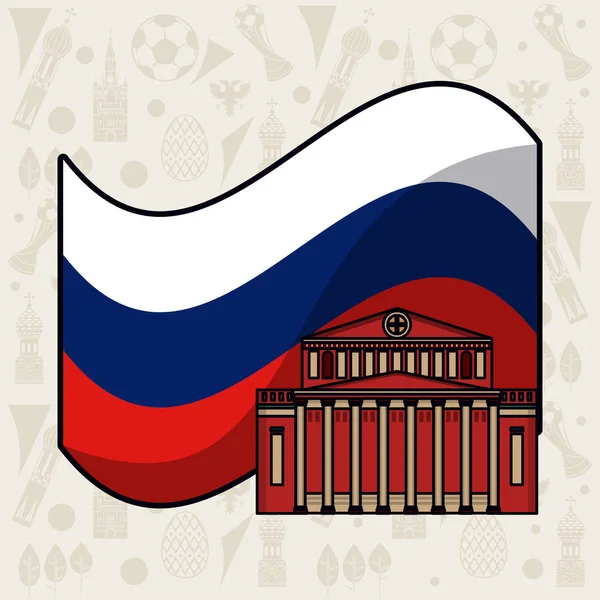 Rusia 2018 emblema de diseño — Vector de stock