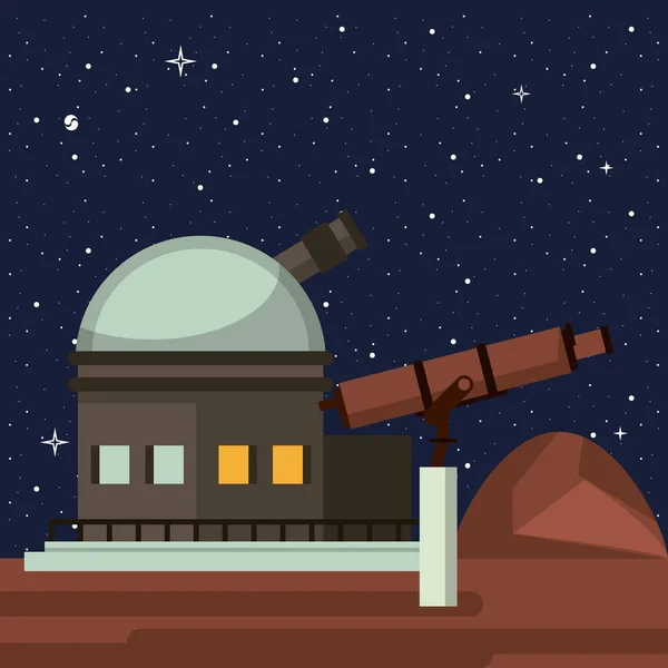 Sehr großes Teleskop — Stockvektor
