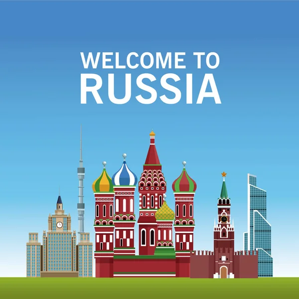 Bienvenido a Rusia — Vector de stock