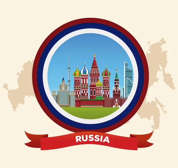 Rusia construyendo sobre el símbolo redondo — Vector de stock