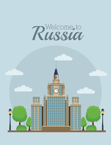 Bienvenido a Rusia — Vector de stock