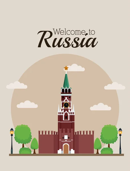 Bienvenido a Rusia — Vector de stock