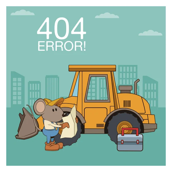 Erreur 404 rien trouvé bannière — Image vectorielle