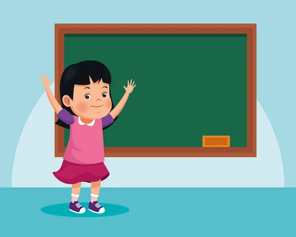 Cartoon girl in front of school chalkboard — ストックベクタ