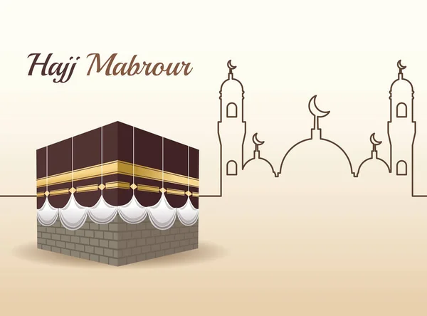 Hajj mabrur oslava s mešitou scénou — Stockový vektor