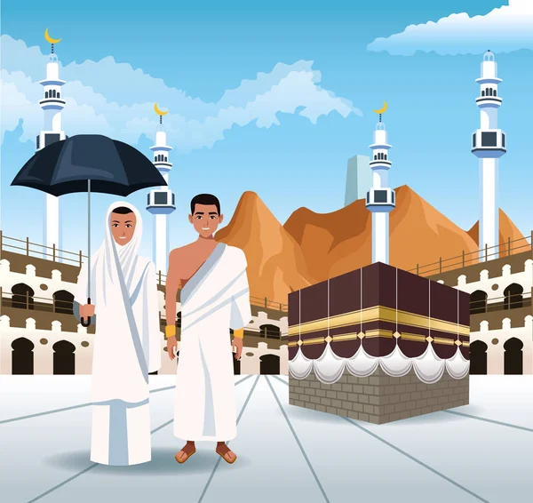 Hajj mabrur firande med människor i moskén — Stock vektor