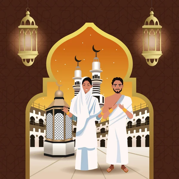 Hajj mabrur celebration with people in mosque — Stock Vector