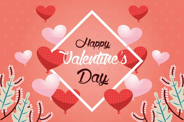 Tarjeta feliz día de San Valentín con corazones globos helio — Vector de stock