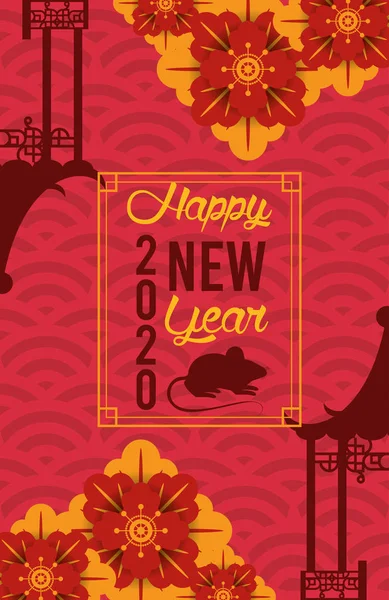 Κινεζική αφίσα αρουραίου του νέου έτους με το κάστρο και τον αρουραίο — Διανυσματικό Αρχείο