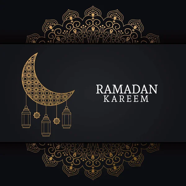 Kareem ramadán con luna menguante y arte islámico — Vector de stock
