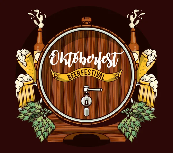 Празднование Октоберфеста, дизайн плаката фестиваля пива — стоковый вектор