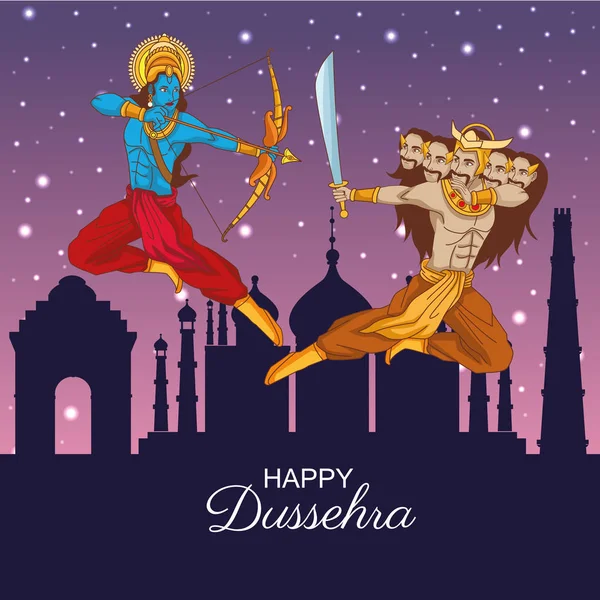 インドのハッピー・ダスセラ祭 — ストックベクタ