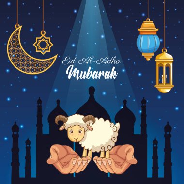 İslami Fedakarlık Bayramı