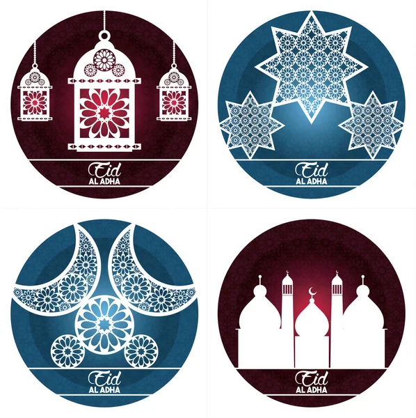 Eid al adha ünnepe a muszlim — Stock Vector