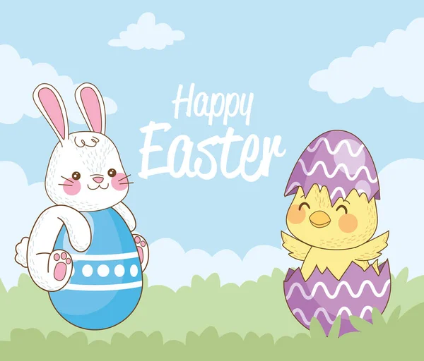 Fröhliche Osterkarte mit Hase und Küken und bemalten Eiern — Stockvektor