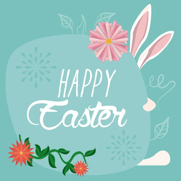 Happy easter card with flowers and ears rabbit — Stock Vector