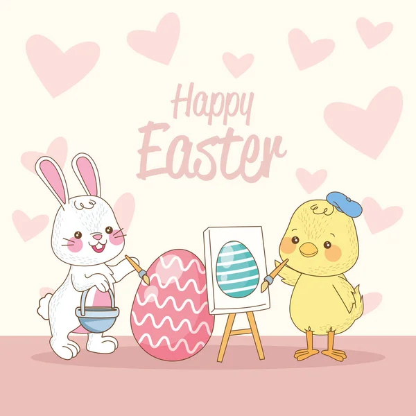ウサギとひよこの絵の卵と幸せなイースターカード — ストックベクタ