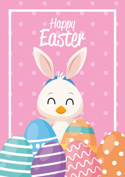 Happy easter card with little duck and ears rabbit — Stockvektor