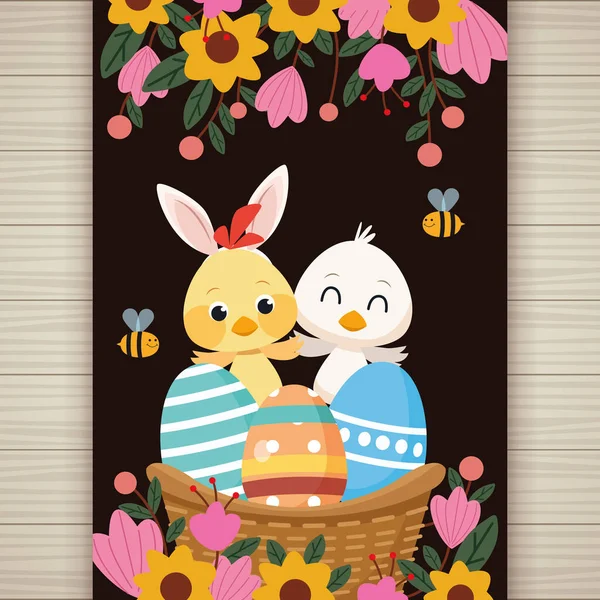 Happy easter card with little chick and duck — Stock Vector