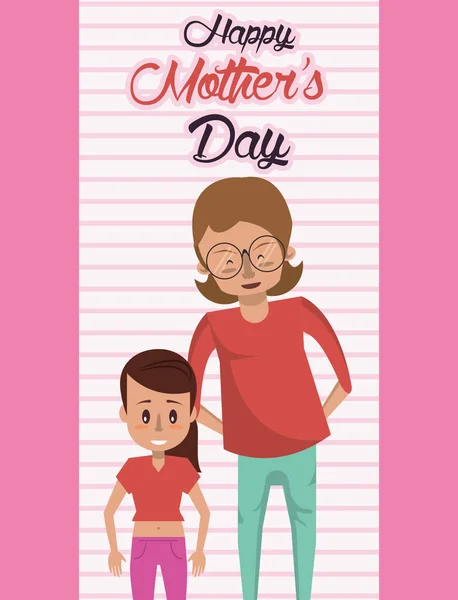 Anne ve kızıyla mutlu anneler günü kartı. — Stok Vektör