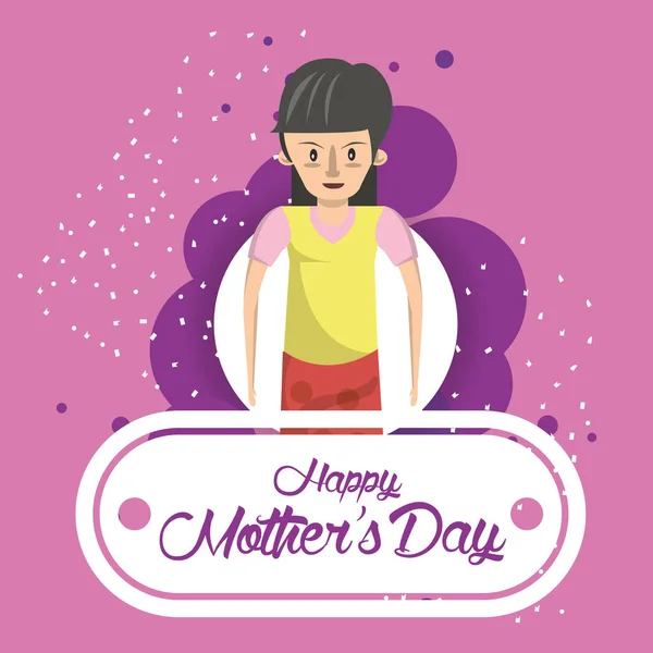 Happy mothers day card with mother character — Stock Vector