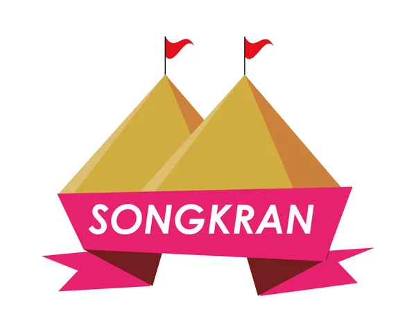 Ruban festival songkran avec montagnes — Image vectorielle