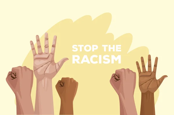 Interracial mãos parar campanha racismo —  Vetores de Stock